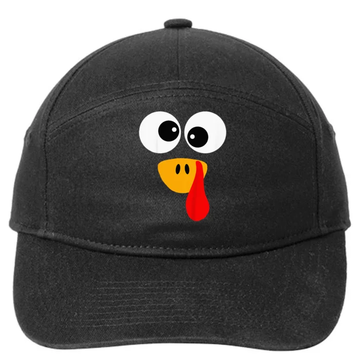 Little Turkey Silly Face Thanksgiving Baby Boy 7-Panel Snapback Hat