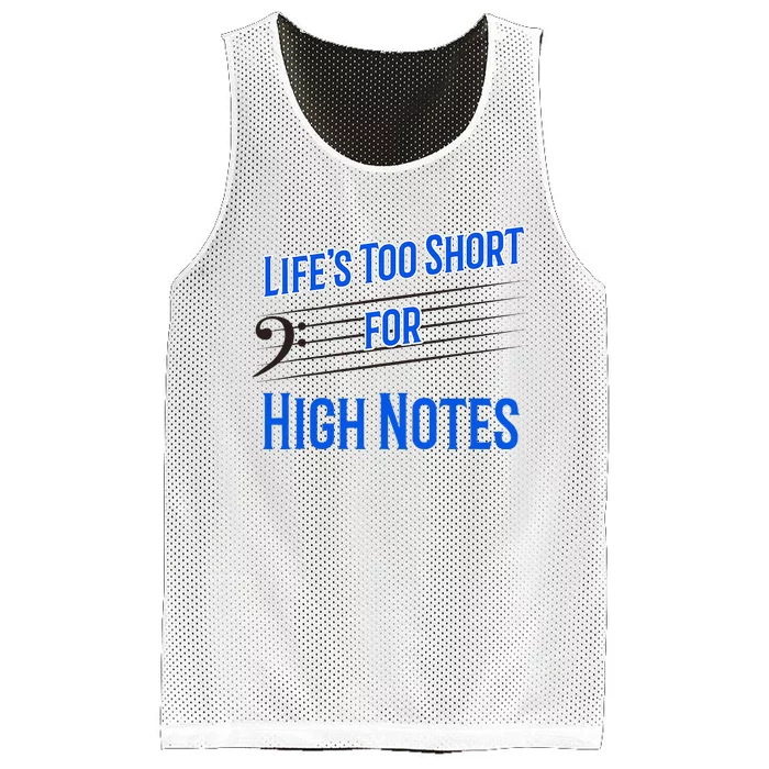 LifeS Too Short For High Notes Bass Singer Mesh Reversible Basketball Jersey Tank