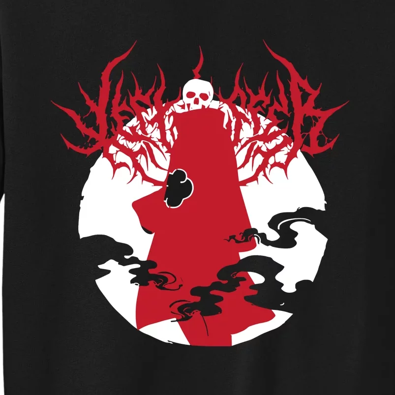 Left To Suffer Ninja Tall Sweatshirt