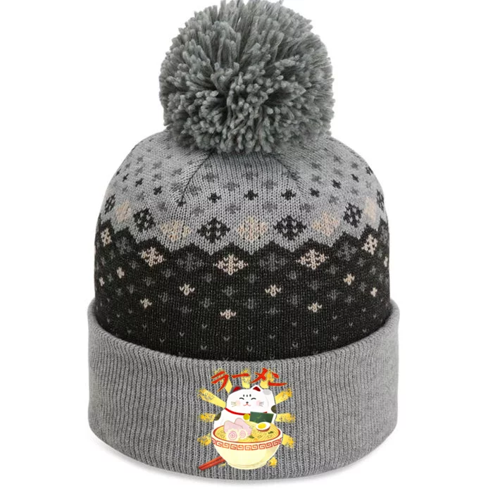 Lucky Cat Ramen Japanese The Baniff Cuffed Pom Beanie