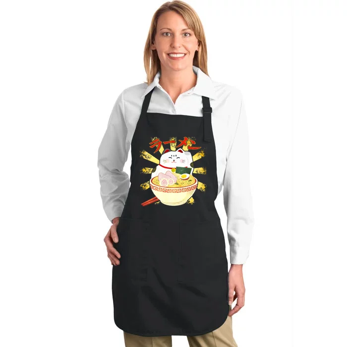 Lucky Cat Ramen Japanese Full-Length Apron With Pocket