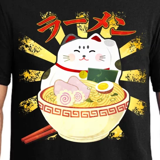 Lucky Cat Ramen Japanese Pajama Set