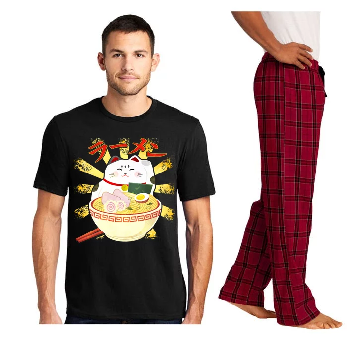 Lucky Cat Ramen Japanese Pajama Set