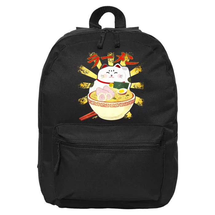 Lucky Cat Ramen Japanese 16 in Basic Backpack