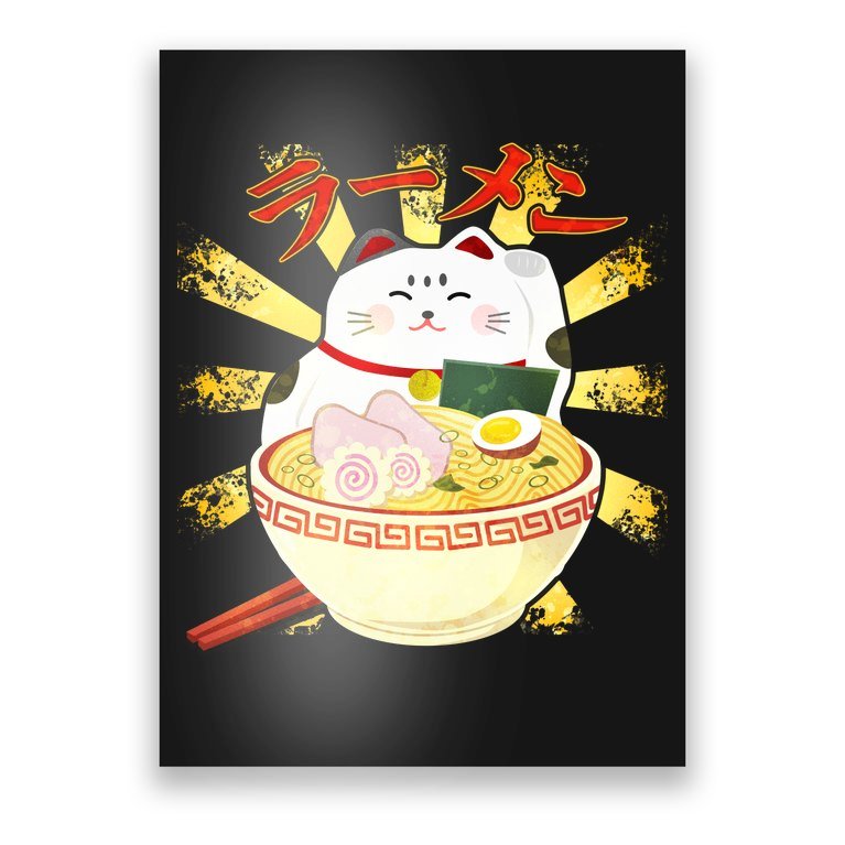 Lucky Cat Ramen Japanese Poster | TeeShirtPalace