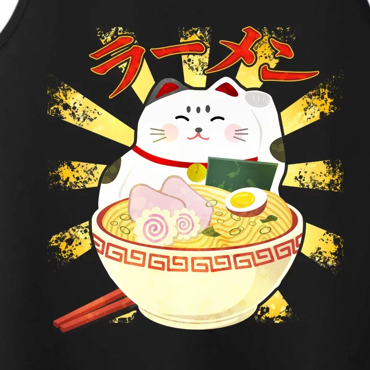 Lucky Cat Ramen Japanese Performance Tank