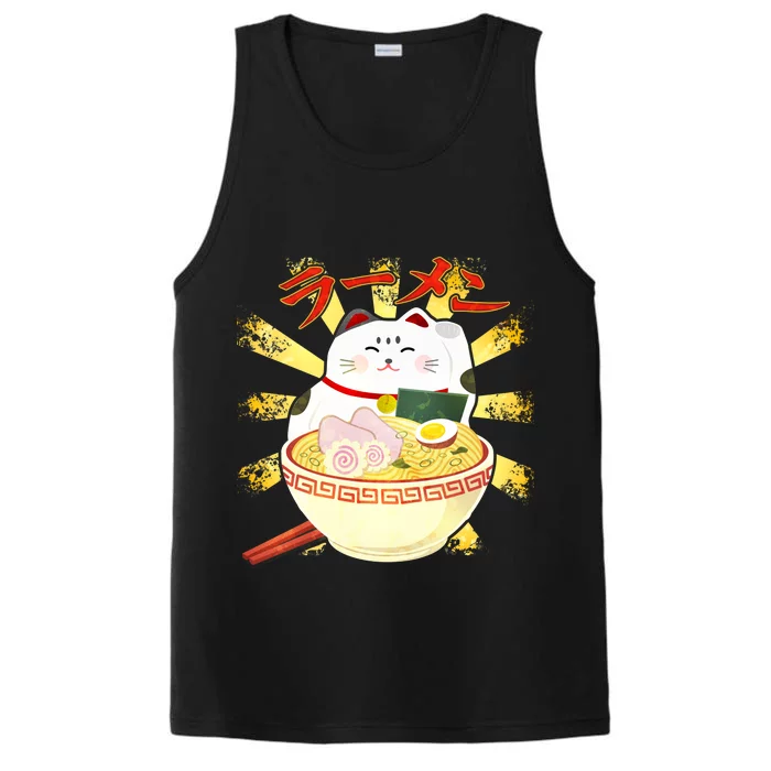 Lucky Cat Ramen Japanese Performance Tank