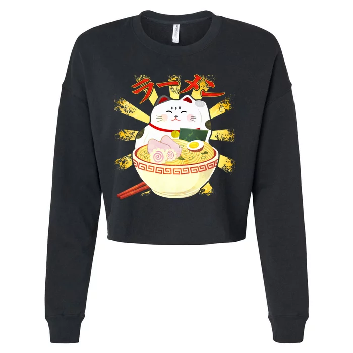 Lucky Cat Ramen Japanese Cropped Pullover Crew