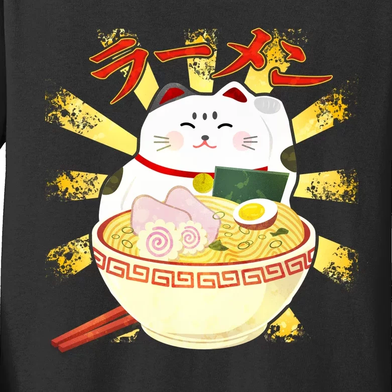 Lucky Cat Ramen Japanese Kids Long Sleeve Shirt