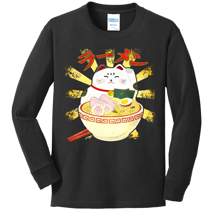 Lucky Cat Ramen Japanese Kids Long Sleeve Shirt