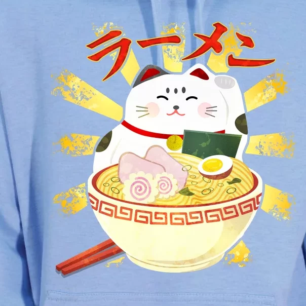 Lucky Cat Ramen Japanese Unisex Surf Hoodie