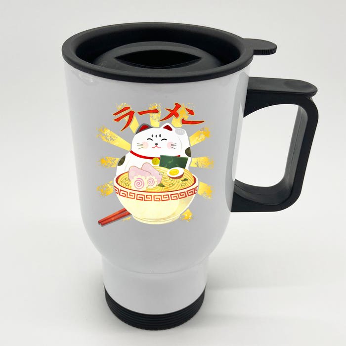 Lucky Cat Ramen Japanese Front & Back Stainless Steel Travel Mug