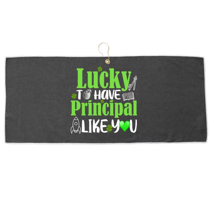 Lucky to Have Principal Like You Large Microfiber Waffle Golf Towel