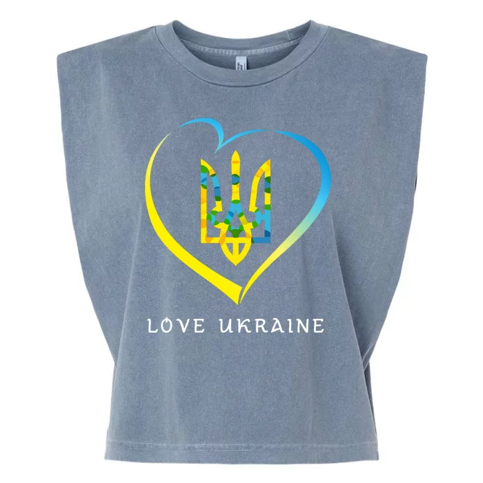 Love Ukrainian Garment-Dyed Women's Muscle Tee