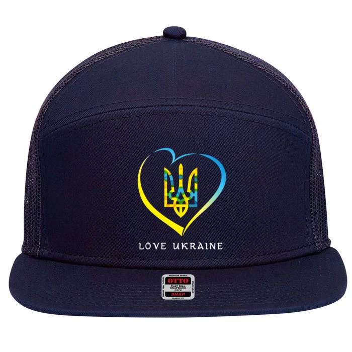 Love Ukrainian 7 Panel Mesh Trucker Snapback Hat