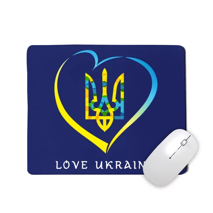 Love Ukrainian Mousepad