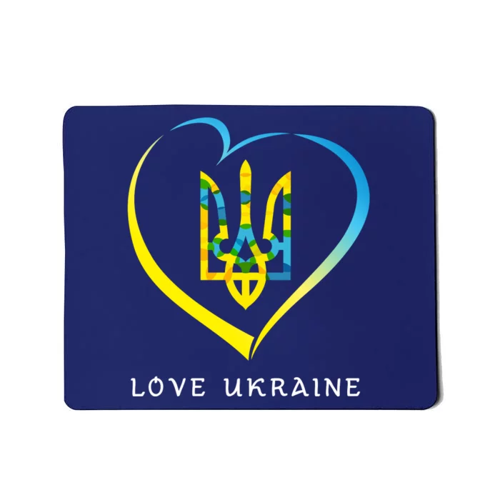 Love Ukrainian Mousepad