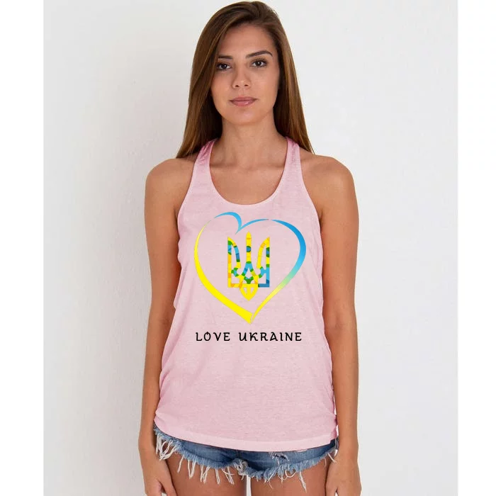 Love Ukrainian Women's Knotted Racerback Tank