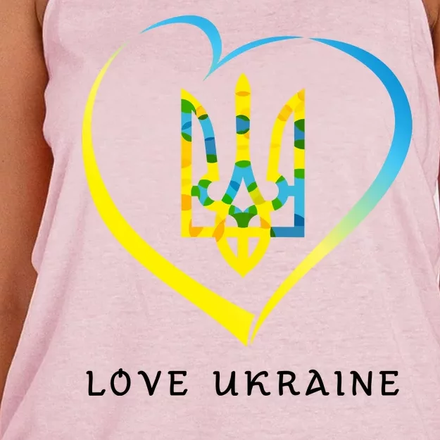 Love Ukrainian Women's Knotted Racerback Tank