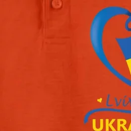 Lviv Ukraine National Flag Heart Emblem Crest Gift Dry Zone Grid Performance Polo