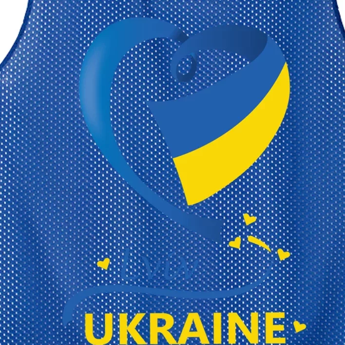 Lviv Ukraine National Flag Heart Emblem Crest Gift Mesh Reversible Basketball Jersey Tank