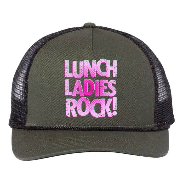 Lunch Ladies Rock Retro Rope Trucker Hat Cap