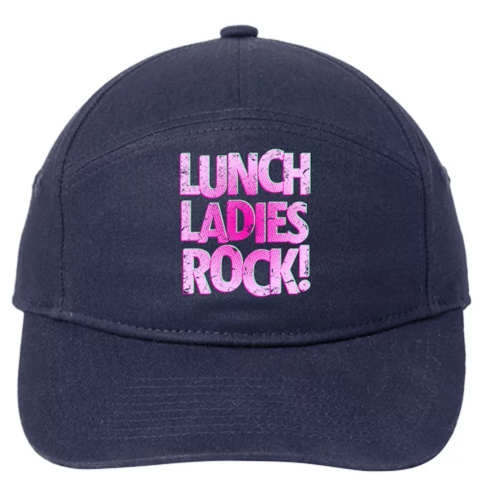 Lunch Ladies Rock 7-Panel Snapback Hat