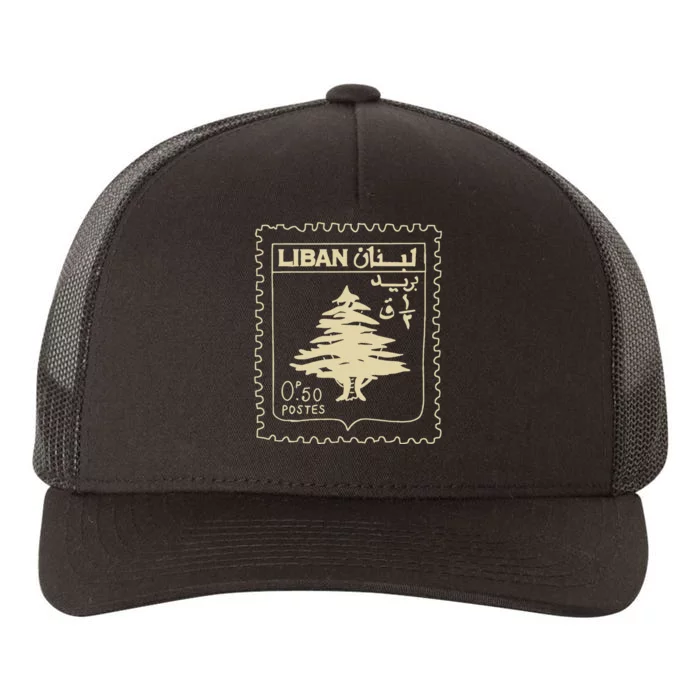 Lebanon Vintage Support Lebanon Beirut Map Lebanese Flag Yupoong Adult 5-Panel Trucker Hat