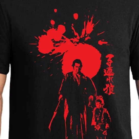 Lone Wolf And Cub Pajama Set