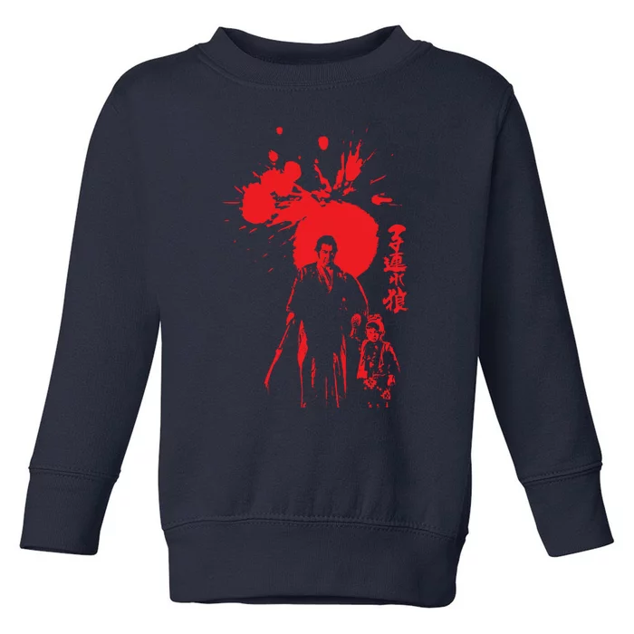 Lone Wolf And Cub Toddler Sweatshirt