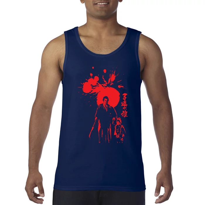 Lone Wolf And Cub Tank Top