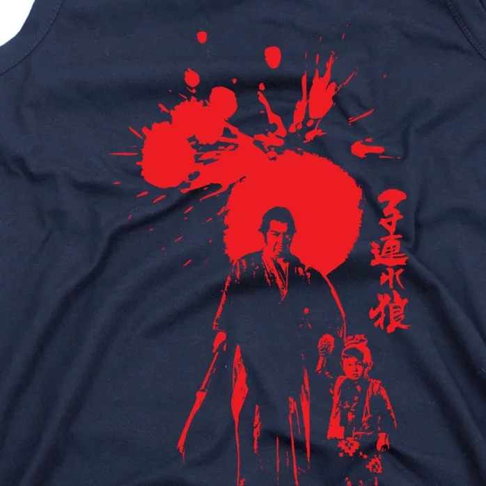 Lone Wolf And Cub Tank Top