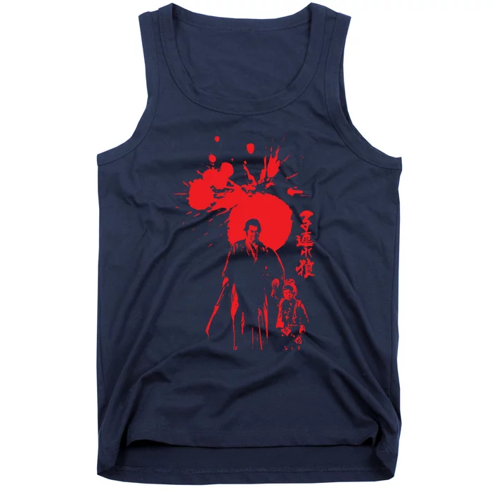 Lone Wolf And Cub Tank Top