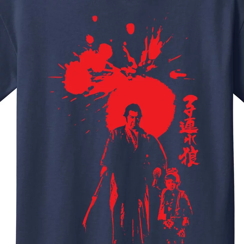 Lone Wolf And Cub Kids T-Shirt