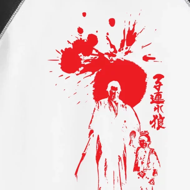 Lone Wolf And Cub Toddler Fine Jersey T-Shirt