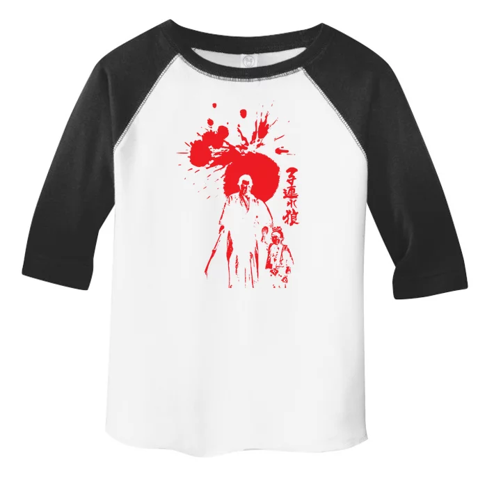 Lone Wolf And Cub Toddler Fine Jersey T-Shirt