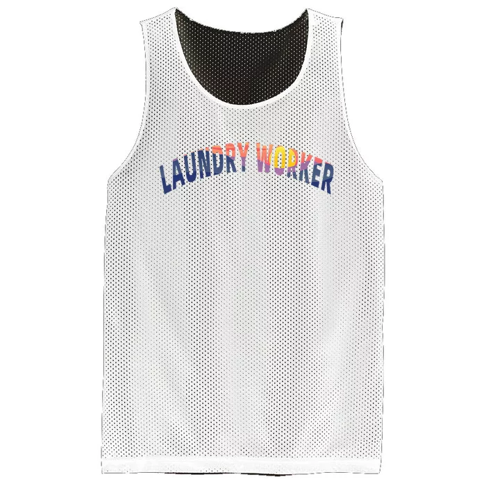 Laundry Worker Housekeeping Janitor Custodian Cleaner Team Mesh Reversible Basketball Jersey Tank