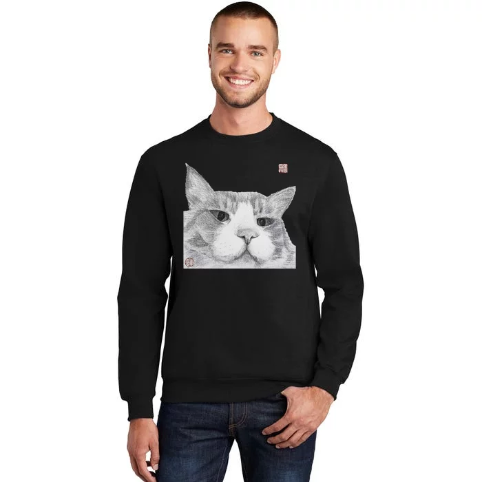 Lucky Xl Funny Design Tall Sweatshirt