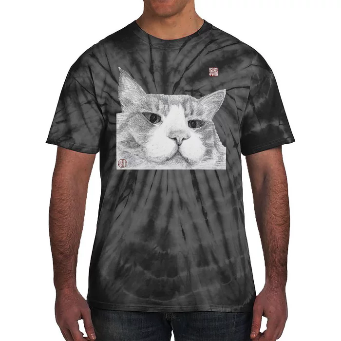 Lucky Xl Funny Design Tie-Dye T-Shirt