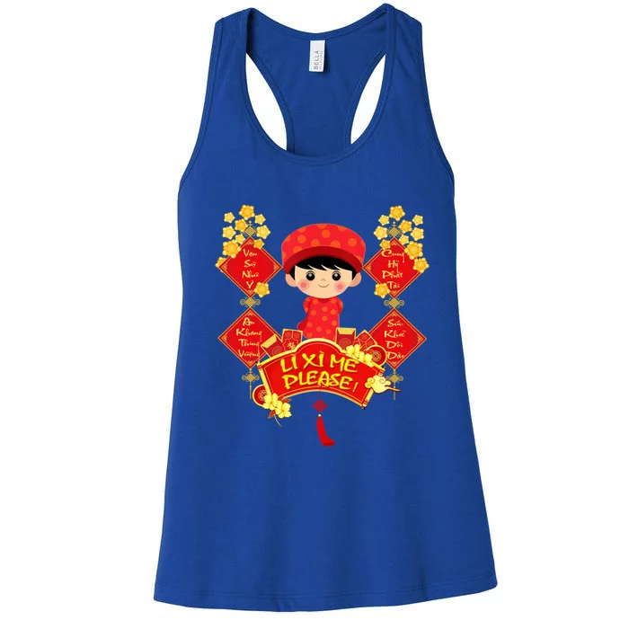 Li Xi Me Please Vietnamese Red Cute Ao Dai Flowers Great Gift Women's Racerback Tank