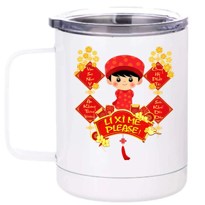 Li Xi Me Please Vietnamese Red Cute Ao Dai Flowers Great Gift Front & Back 12oz Stainless Steel Tumbler Cup