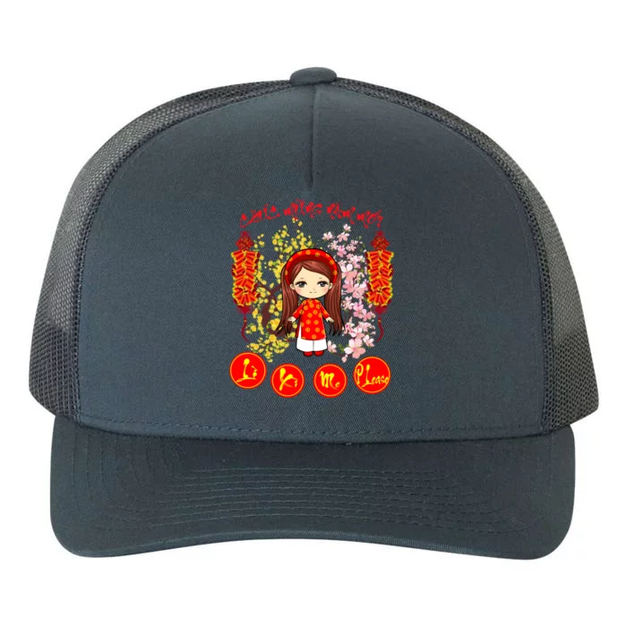 Li Xi Me Please Vietnamese Red Cute Ao Dai Girl Flowers Cool Gift Yupoong Adult 5-Panel Trucker Hat