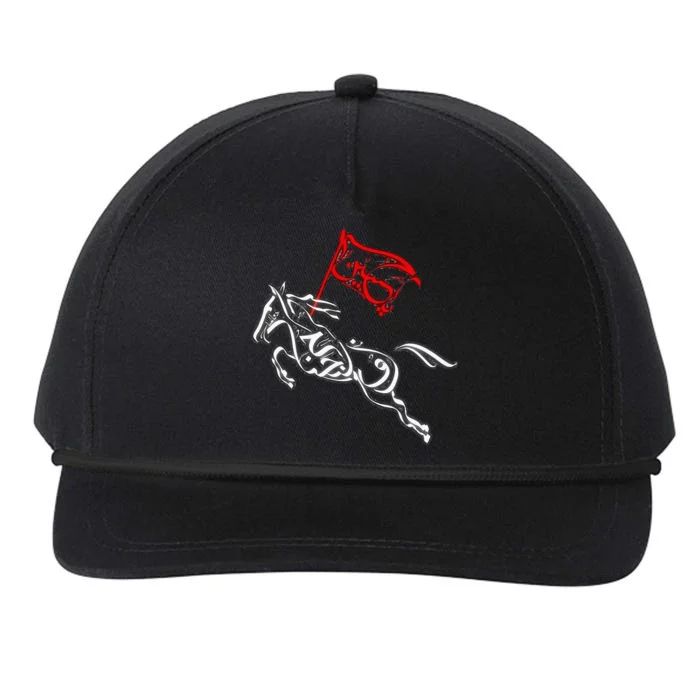 Labaik Ya Hussain Muharram Ashura Ya Hussain Snapback Five-Panel Rope Hat