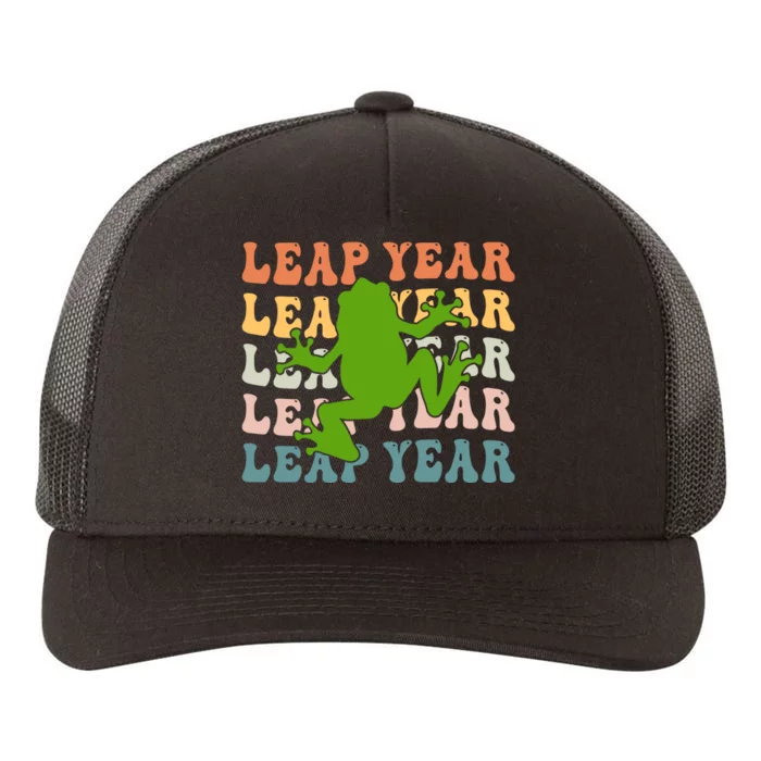 Leap Year T Shirts 2024 Yupoong Adult 5-Panel Trucker Hat