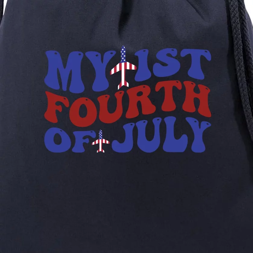 My 1st Fourth Of July Memorial Day Gift Drawstring Bag