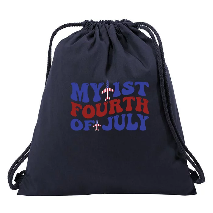 My 1st Fourth Of July Memorial Day Gift Drawstring Bag