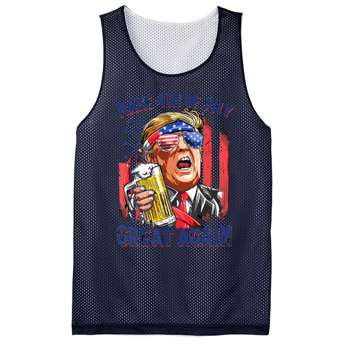 Make 4th Of July Great Again Trump Beer Mug Retro Mesh Reversible Basketball Jersey Tank