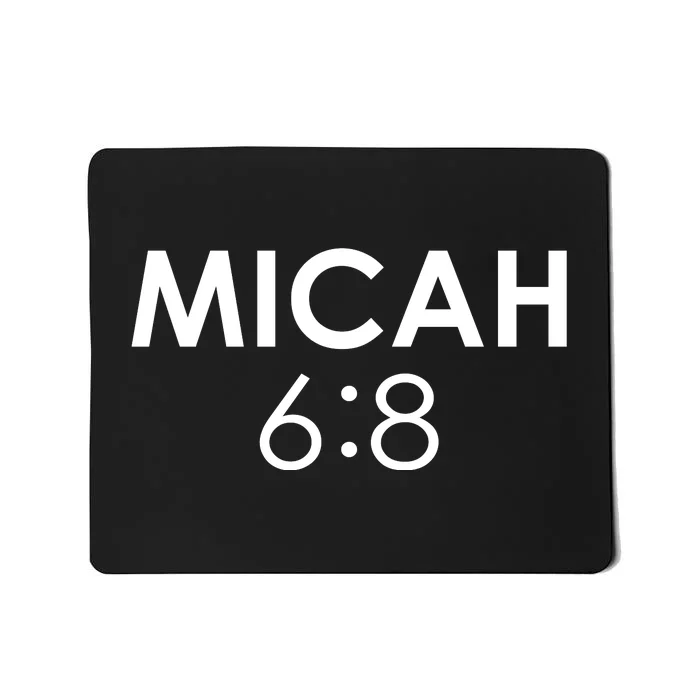 Micah 6:8 Bible Verse Christian Inspirational Catholic Mousepad