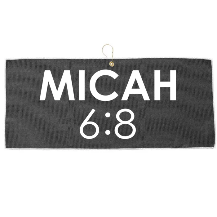 Micah 6:8 Bible Verse Christian Inspirational Catholic Large Microfiber Waffle Golf Towel