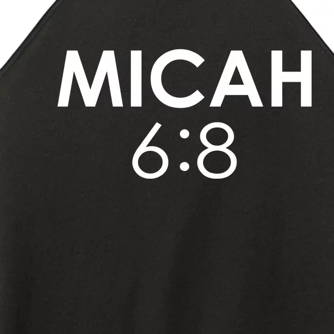 Micah 6:8 Bible Verse Christian Inspirational Catholic Women’s Perfect Tri Rocker Tank